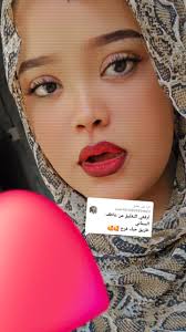 الرد على @user10116029291823