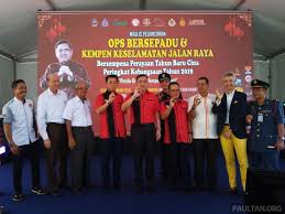 Can message us your ic number. Loke 90 000 Aes Summons Issued Since Sept 1 2018 Only 10 000 Paid No More Discount For Summons Paultan Org