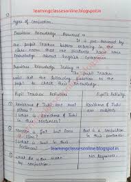 Sample Lesson Plan In English For High School Lesson Plan In English Subject English Teacher Lesson Plans Teacher Lesson Plans Writing Lesson Plans