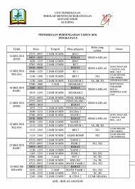 Pentaksiran bilik darjah atau lebih dikenali sebagai pbd telah diperkenalkan sejak tahun 2011 di sekolah rendah. Jadual Peperiksaan Pertengahan Smk Matang Hilir Rasmi Facebook