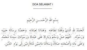 Doa selamat sambut hari lahir.pdf free pdf download now!!! 6 Contoh Doa Majlis Kesyukuran Ringkas Beserta Maksud Dalam Rumi Boleh Print Pdf
