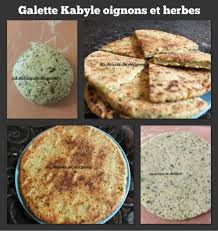 Galette Aux Oignons Et Herbes Pain Kabyle Les Delices De Deryami