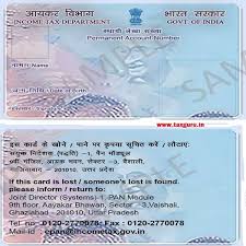Allotment Of Instant Pan Through Aadhaar Based E Kyc