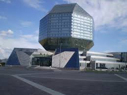 Hoteller, pensjonater, bed & breakfast. Kart Over Hviterussland Fra Satellitt I Bra Satelitt Kart Over Hviterussland Online Satelitt Kart Over Hviterussland