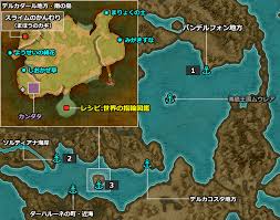 ドラクエ11 Ps4 白の入り江と５つの島 攻略マップ