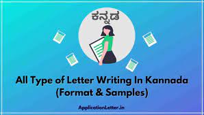 When writing a formal letter, you must be conscious of the arrangement from the addresses and dates; All Types Of Letter Writing In Kannada 15 Sample