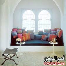 احدث كنب مودرن وكلاسيك صور كنب 2017 قصر الديكور