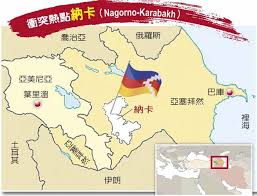 アクション, ファンタジー, コメディ other names: æˆ°ç«å‡æº« å‚³ä¿„ ä¼Šæœ—æ´¾å¤šè¼›å¦å…‹æ´äºžç¾Žå°¼äºž åœ‹éš› ä¸­æ™‚æ–°èžç¶²