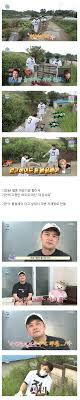 지난 14일 방송된 mbc '나 혼자 산다' (기획 안수영 / 연출 허항 김지우)에선 기안84가 절친한 후배 '미대오빠' 김충재와 도예촌 나들이에 나선 현장과 배우 이지훈의 인싸 라이프가 공개됐다. Aeks2v30uai Bm