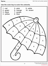 6 Farm Animals Activities For Kindergarten C Coloring Page Elegant Ph Math Coloring Worksheets Kindergarten Worksheets Printable Number Worksheets Kindergarten