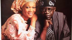This year, excred, one of the export credit insurance industry major events, will be digital. Oluremi Tinubu At 60 Asiwaju S Eyes Magnetised Me The News