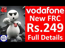 Vodafone 248 full specifications, pros ...