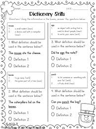 1st Grade Fantabulous Five For Friday I Mean Saturday Dictionary Skills Dictionary Activities School Reading
