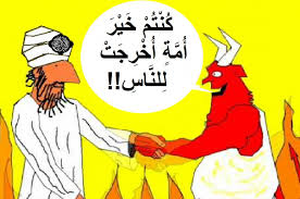 التأخر  , خصوصية   ثقافية   عربية !