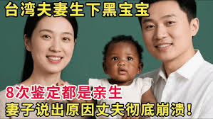 協奏好好玩》精華版- YouTube