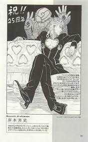 Zerochan has 51 araki hirohiko anime images, and many more in its gallery. Masashi Kishimoto S The Mangaka Of Naruto Art Let Me Ask You Something Jojo S Bizarre Adventure Dibujos Jojo