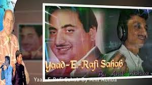 Yahan Main Ajnabi Hoon Cover Sung By Anil Abhua Video Id 341c979f7932ca Veblr Mobile Yahan main ajnabi hoon is a hindi song from the 1965 movie jab jab phool khile. veblr