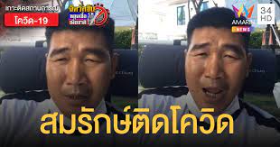 เบส รักษ์วนีย์ คำสิงห์ ลูกสาวของนักมวยดัง สมรักษ์ คำสิงห์ อดีตฮีโร่เหรียญทองโอลิมปิก เผยภาพชุดว่ายน้ำอวดความเซ็กซี่แบบมินิไซส์ โดย เบส. Xu9vudvp3ng0lm
