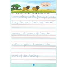 Cursive handwriting cursive writing books. Viva Write It Right Cursive Handwriting For Class 3