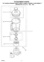 kitchenaid blender parts diagram free