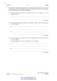 Kalau anda tak sempat membuat soalan percubaan semua negeri sekali pun, pastikan anda selesai membuat soalan spm sebenar bermula pada tahun 2013 dan ke atas. Soalan Spm 2019 Sebenar Persoalan P