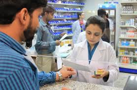Pharmacy | Services | Liaquat National Hospital and Medical College