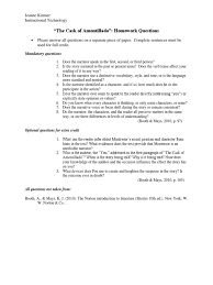 The Cask Of Amontillado Comprehension Test - Part 2 Of Midterm - Quiz,  Trivia & Questions