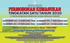 Terkini pengambilan murid tingkatan 1 ke sekolah berasrama penuh kini dibuka. Permohonan Kemasukan Tingkatan 1 Sekolah Sk Seri Melati Kuantan Facebook