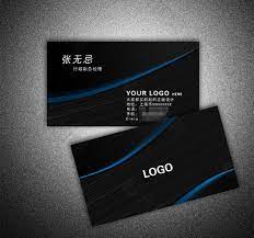 The site owner hides the web page description. é»'è‰²é«˜æ¡£åç‰‡è®¾è®¡æ¨¡æ¿psdç´ æä¸‹è½½å¹³é¢å¹¿å'Šç´ æå…è´¹ä¸‹è½½ å›¾ç‰‡ç¼–å· 5999954 å…­å›¾ç½'