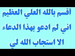 Youtube Youtube Islam Quran Quran