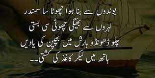 I was an only child so i spent a lot of time with my parents. 68 Childhood Memories Ideas Childhood Memories Childhood Childhood Memories Quotes