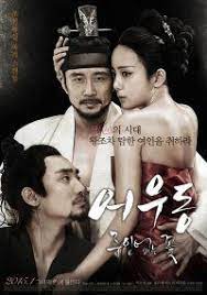 Pin On Film Romantis