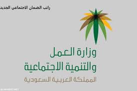 We did not find results for: Ø§Ù„Ø¶Ù…Ø§Ù† Ø§Ù„Ø§Ø¬ØªÙ…Ø§Ø¹ÙŠ Ø§Ù„Ø§Ø±Ø¯Ù†ÙŠ Ø§Ø³ØªØ¹Ù„Ø§Ù… ÙˆÙ…Ø§ Ø£Ù‡Ù…ÙŠÙ‡ Ø§Ù„Ø¶Ù…Ø§Ù† Ø§Ù„Ø§Ø¬ØªÙ…Ø§Ø¹ÙŠ Ù…ÙˆÙ‚Ø¹ Ø²ÙŠØ§Ø¯Ø©