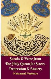 Como ser una bruja moderna. Surahs Verse From The Holy Quran For Stress Depression Anxiety De Muhammad Vandestra Bajalibros Com