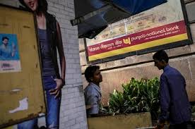 How to register for pnb internet banking? Punjab National Bank Incorporates Subsidiary Pnb Cards Services Stock Trades Flat