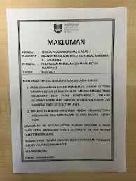 Menjelajah dan menyusuri segenap dimensi uitm puncak alam khususnya kompleks alam bina menuju ke kolej angsana. Kolej Rafflesia Angsana Uitm Puncak Alam Facebook