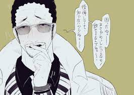 twitter 漫画イラスト onepiece イラスト 黄猿