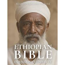 Amazon.com: Ben Bos: Form And Content(Iranian and English): 9786001520341:  Jan Middendorp: 圖書