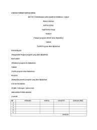 Dewan badminton tengku an… contoh rph pjk 2 by wan suhaimi wan s. Contoh Format Kertas Kerja