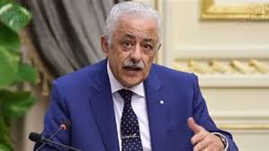 امتحانات الثانوية العامة ستكون الكترونية في المدارس بالتابلت وبالكتاب والمراجع المتوفرة على الجهاز وقال وزير التربية والتعليم : ØµØ¯Ù‰ Ø§Ù„Ø¨Ù„Ø¯ Ø£Ø­Ø¯Ø« Ù‚Ø±Ø§Ø±Ø§Øª ÙˆØ²ÙŠØ± Ø§Ù„ØªØ±Ø¨ÙŠØ© ÙˆØ§Ù„ØªØ¹Ù„ÙŠÙ… Ø¨Ø´Ø£Ù† Ø§Ù…ØªØ­Ø§Ù†Ø§Øª Ø§Ù„Ø«Ø§Ù†ÙˆÙŠØ© Ø§Ù„Ø¹Ø§Ù…Ø© 2021