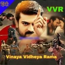 Gatham 2020 hindi dual audio 720p uncut hdrip esubs. Vinaya Vidheya Rama Full Movie In Hindi Dubbed Download Filmy4wap Mp4moviez