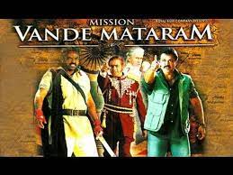 Mission Vande Mataram 2005 Imdb Watch mission vande mataram hindi dubbed full movie starting venkatesh, shriya, genelia, music by mani sharma, directed by. mission vande mataram 2005 imdb