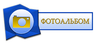 Результат пошуку зображень за запитом "привітання з перемогою в олімпіаді"