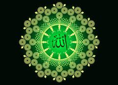 ووالله ماطلعت شمس ولا غربت ** إلا وذكرك مقرون بأنفاسي ولا شربت لذيذ الماء عن ظمأ ** إلا ووجدت خيالا منك في كأسي ولا جلست الى قوم أحدثهم ** إلا وكنت حديثي. Ù…Ù† Ù‡Ùˆ Ø§Ù„Ù„Ù‡ Ø£ÙŠÙ† ÙŠÙˆØ¬Ø¯ Ø§Ù„Ù„Ù‡ Ù…Ø¹Ø±ÙØ© Ø§Ù„Ù„Ù‡ Ø­Ø¨ Ø§Ù„Ù„Ù‡ Ø§Ù„Ø¯Ù„ÙŠÙ„ Ø¹Ù„Ù‰ ÙˆØ¬ÙˆØ¯ Ø§Ù„Ù„Ù‡ Ù†Ø¸Ø±ÙŠØ© Ø§Ù„Ù…ØµØ§Ø¯ÙØ© Ù†Ø¸Ø±ÙŠØ© Ø§Ù„ØªØ·ÙˆØ± Ø§Ù„ÙˆØ·ÙˆØ§Ø· Ø§Ø­ØªØ±Ø§Ù‚ Ø§Ù„ÙˆÙ‚ÙˆØ¯ ØµÙØ§Øª Ø§Ù„Ù„Ù‡ Ø§Ù„Ù…Ù„Ø­Ø¯ÙŠÙ† Ø§Ù„Ø¹Ø±Ø¨