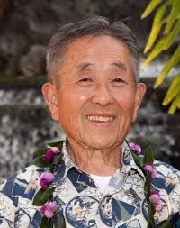 George Hitoshi Nishimura Obituary