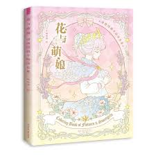 Find great deals on ebay for anime drawing book. New Flowers And Girls Coloring Book Anime Characters Line Drawing Book Anti Pressure Beauty Sketch Painting Books For Adult Children Wish