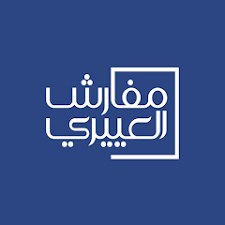 Al Oyayri Bedding logo