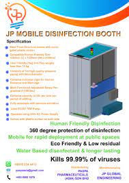 The global market for medicines and vaccines is predicted to get doubled within the next 10 years. Paspa Pharmaceuticals Asia Home Facebook