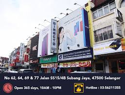 Tips memanjangkan hayat bateri telefon bimbit. Directd Online Store Directd Subang Jaya