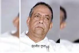 Loksabha Chunav 2024: लोकसभा चुनाव में सबसे ज्‍यादा जीत: इस नेता के पर नाम  दर्ज है लगातार 11 बार जीत का रिकार्ड, जाने- कौन-कौन हैं रिकार्डधारी सांसद  ...